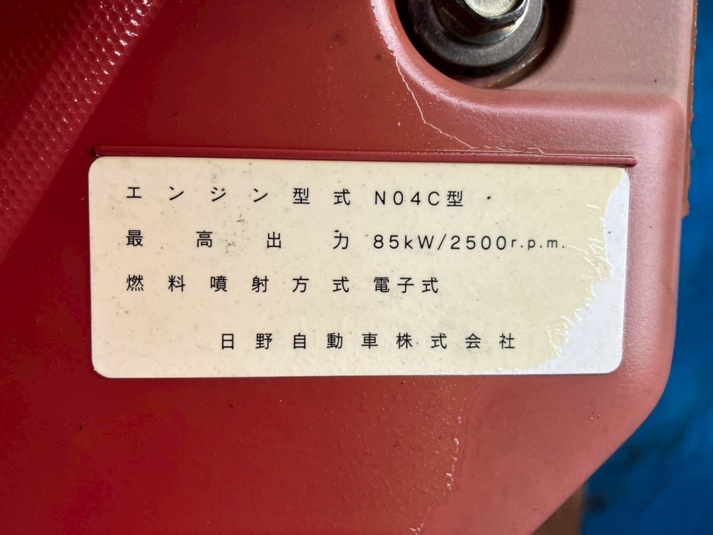 画像 5枚目
